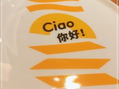 -菲滋意式餐厅(黄岩洞天店)