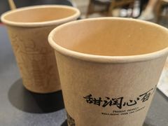 -民信老铺(双皮奶博物馆店)