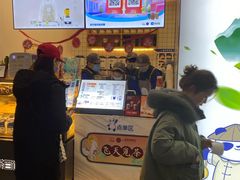 -茶百道(新城市广场店)