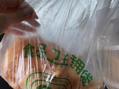 -努尔古丽奶茶