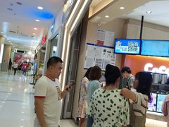 -CoCo都可(新太阳宫店)
