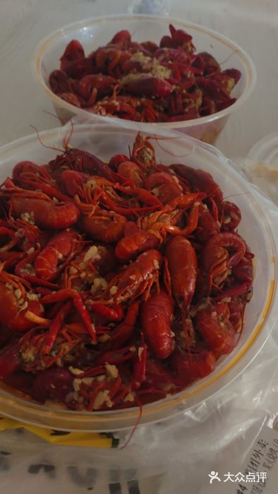 霸王虾·麻辣小龙虾(清水河公园店)图片
