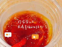 -江南西(地铁站)