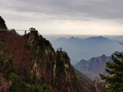 -老界岭旅游度假区