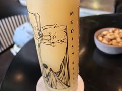 -MEDISN·药厂