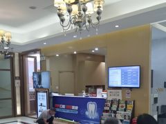 -佛山中大口腔医院·市二级口腔专科医院