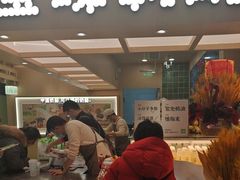 -宝珠奶酪(北京国瑞城购物中心店)