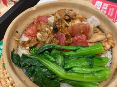 -华记煲仔华·煲仔饭(三元里万科里店)