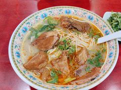 -金杨拉面王小吃面馆·牛三宝面·红烧牛肉粉