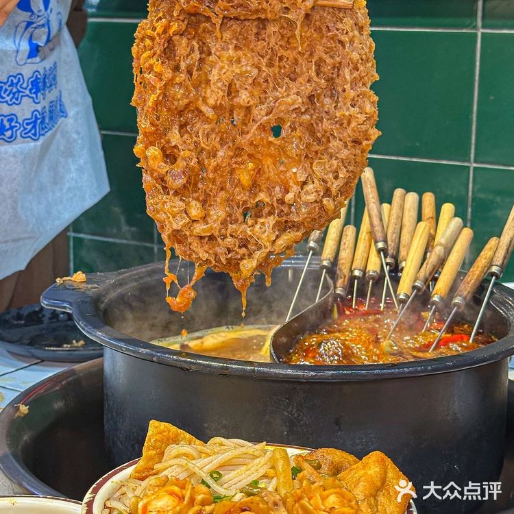 观音桥2️⃣4️⃣小时️串串神店️哪吒陪撸1️⃣6️