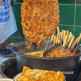 观音桥2️⃣4️⃣小时️串串神店️哪吒陪撸1️⃣6️