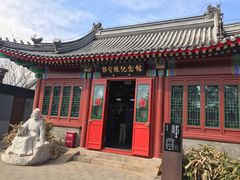 -郭守敬纪念馆