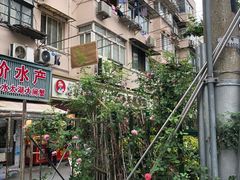 -小无锡面馆
