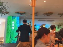 -桂满陇·蟹黄小笼汤包(巴黎春天浦建店)