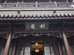 -虞山风景区