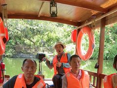 -深圳锦绣中华民俗村