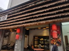 -湘村小灶·地道长沙菜·本地人优选(万家丽路店)