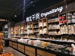 -中百仓储超市有限公司(越秀星汇维港店)