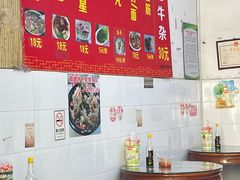 -韦记牛杂汤(清晖园店)