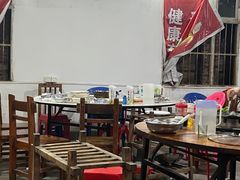 -章记正宗南岗鱼蛋火锅