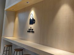 -Seesaw Coffee(西岸凤巢店)