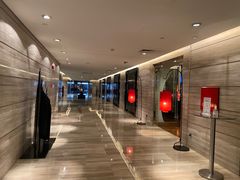 -北京王府井希尔顿酒店·秦唐中餐厅Chynna
