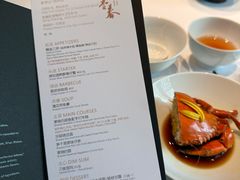 -新荣记(椒江店)