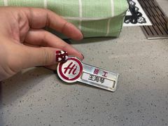 -海底捞火锅(CBD安泰广场店)