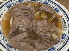 -直隶安家牛肉罩饼(建华店)