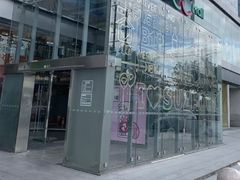 -天虹购物中心(石路店)