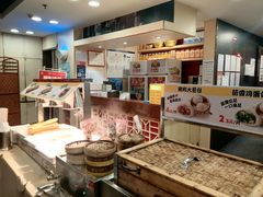 -宏状元现熬粥·京味菜(五棵松店)