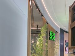-绿茶餐厅(滨海万达广场店)