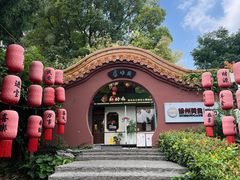 -戏马台景区