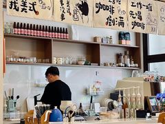 -Reset Coffee 与海咖啡