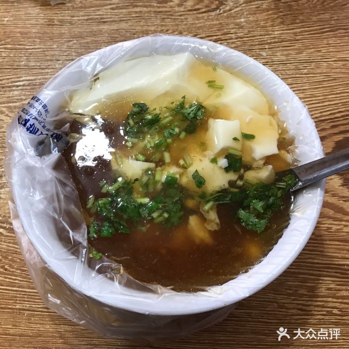 來一碗風味豆腐腦豆腐腦圖片 - 第88張