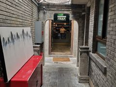 -糖房咖啡(南锣鼓巷店)