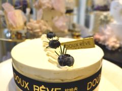 -杜哈夫DOUX RÊVE·生日蛋糕(日月光店)