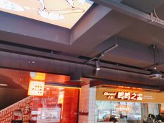 -鸣记脆皮烤鱼·海鲜烤鱼(三八广场店)