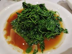 酒香草头-930私房菜(欧阳路店)