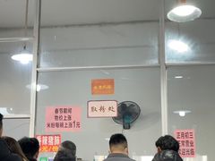 -路口村义和米粉店