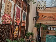 门面-福苗小骆驼烧烤(曲江店)