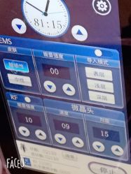 点击看大图 -1T·1M 日式美甲美睫