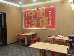 -塔斯汀中国汉堡(白云京溪地铁站店)