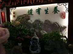 大堂-钦善斋(武侯祠店)
