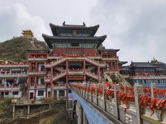 -老君山风景名胜区