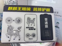-百机汇精品二手手机维修(七宝店)
