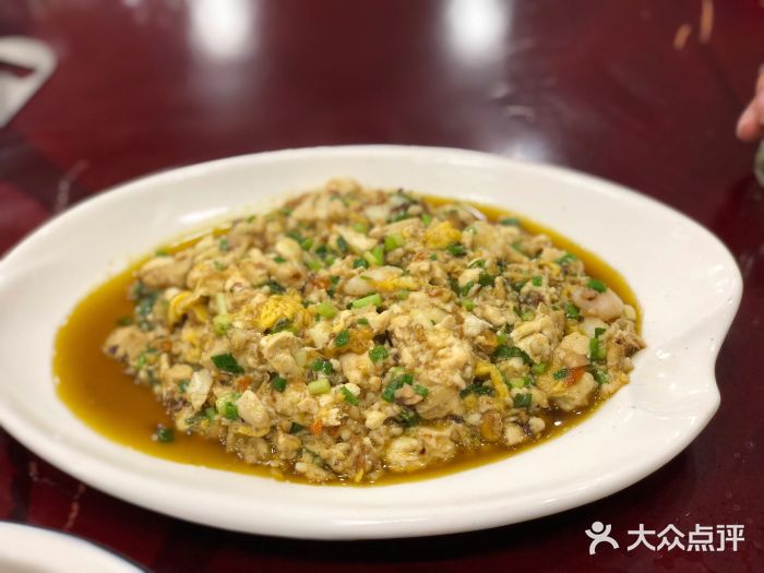 金泰老法菜(天民路店)虾仁臭豆腐图片