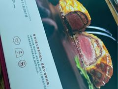 -食间牛排(湖西路店)