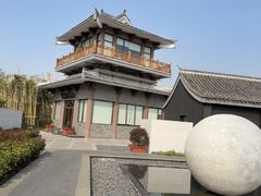 -金板闸水岸园林餐厅(大运河板闸遗址公园店)