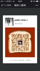 iphone_upload_pic-MMbyHairCode 芭曲发型沙龙
